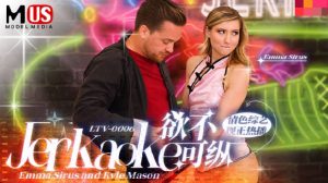 LTV0006 慾不可縱