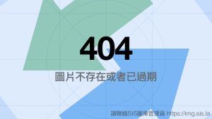 【会所独家】最新童颜巨乳91极品尤物一只小嘤嘤改名▌是桃桃呀 ▌酒店爆艹纹身小桃桃 内射极品女神美鲍