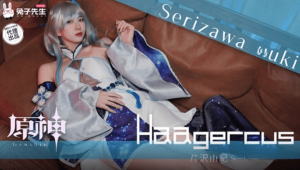 TZ-150 日本少女COSPLAY原神