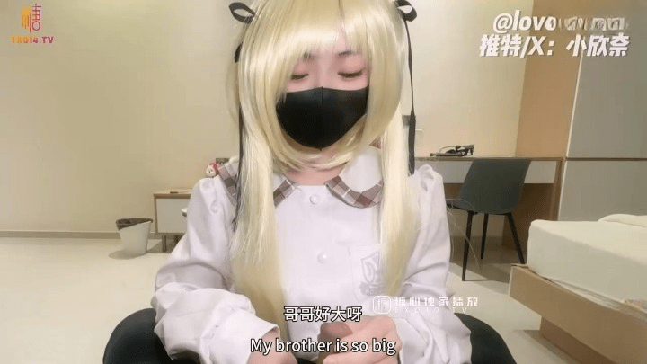 极品嫩萝玩物 穹妹榨精计划