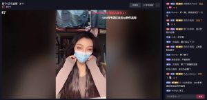 宿舍直播被榜一无套内射