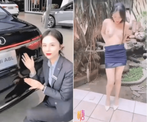 北京奥迪直播销售女经理为完成A8订单被包养