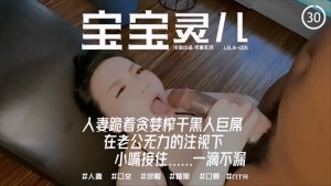 人妻跪着贪婪榨干黑人巨屌在老公无力的注视下