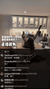兼职去做家政一半脱衣开直播自慰喷水
