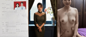 18W彩礼老婆被绿帽龟网络上分享