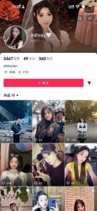 新疆顶级网美异域绝色尤物床上狂浪