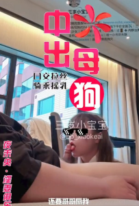 健身小哥哥按头深喉到满脸通红
