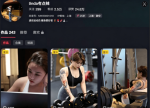 退役运动员风骚内衣美臀口交金主