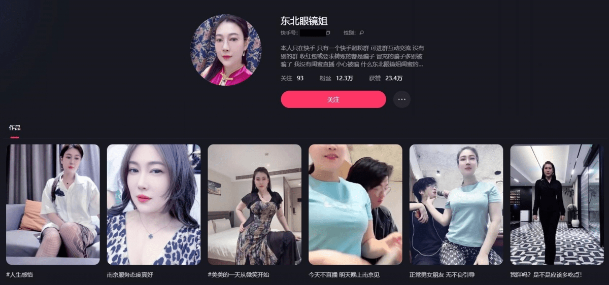 抖音毒龙喝尿舔脚野战啪啪双女