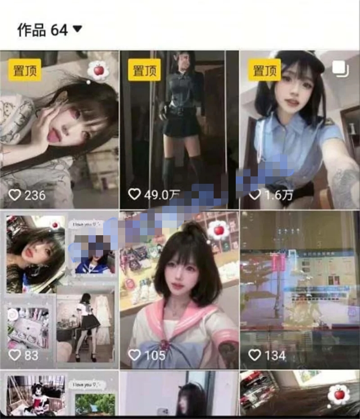 抖音藤田蕙子爆菊花口爆吞精足交