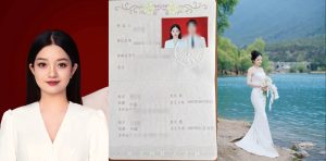 97年婚纱少妇露脸性爱极度反差