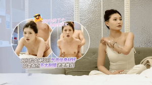 御姐网红女神气质身材一流不耐操