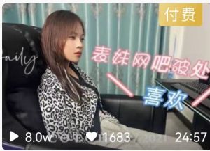 JY-04 表妹网吧破处日