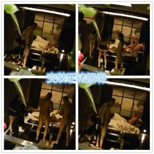 [MP4/283MB]2022-1-26萤石云酒店摄像头偷拍2男3女淫乱大玩Cosplay 手铐 锁链嗨翻全场云酒店摄像头偷拍2男3女淫乱大玩Cosplay 手铐 锁链嗨翻全场