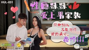 3000网约极品外围女神，御姐范大长腿，黑丝情趣，啪啪激情四射+肤白貌美，黑森林骚水不断，极品难遇，直播间强烈要求再搞几次没看够