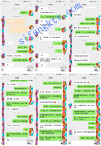 [MP4/437MB]新！★乱伦★外站牛逼大神和小姑妈乱伦，内射姑妈！