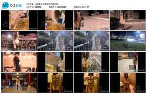 [MP4/18.48GB]推特公共场所露出女神冯珊珊70部合集