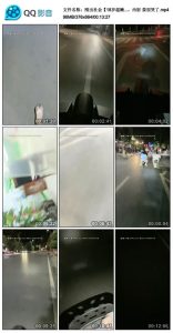 [MP4/ 1.38G]&nbsp;&nbsp; 刚出社会18岁超嫩萝莉稚气犹在，黑丝好评 高挑身材 笔直美腿&nbsp;&nbsp; 水从B的侧面喷涌而出，内射 委屈哭了