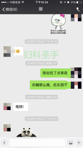 [MP4/ 465M] 偷情让人变得疯狂91少妇圣手真实偷情高考陪考少妇家长 连续三天的中出内射做爱骚逼操肿了