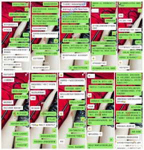 ㊙️性爱泄密㊙️精品对白㊙️外站新人『托特拉姆』首次约炮大一母狗接机直奔酒店 豪乳淫荡爆操 完美露脸