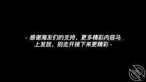 [MP4/ 289M] 海角社区大神孟婆一碗汤FM最新强干00后空姐后续拉到二楼玻璃疯狂内射子宫