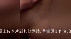[MP4/ 163M] 这才是真正的小野猫， 插浪穴高潮 淫汁白浆四溢 高清