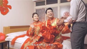 [MP4/300MB]麻豆传媒映画_MD-0232_荒淫宾客闹洞房-梁芸菲