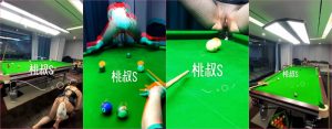 外站大神『桃叔S』性调教新作-各种调教性爱甄选 台球弹B+鞭抽+打屁股+户外露出+车震+道具插B