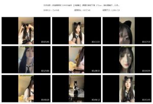 收益榜探花 104400金币 【0咕噜0】 颜值女神初下海 172cm，神似都美竹，三点尽露，超嗲小仙女