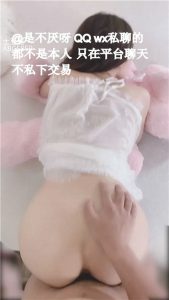 [MP4/185M]最新红遍全网绝美颜值91女神【不见星空】-超高颜值白睡衣乖乖女13又润又紧 扛腿爆插