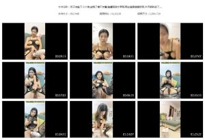 奶子有點下小少婦,結婚了還不老實,繼續跟狼友果聊,黑絲情趣網襪紫薇,沐洱都熟透了