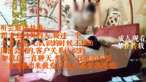 [MP4/ 1.03G]&nbsp; 最强约炮大神〖回到从前』未流出作品 情趣酒店约操京都腼腆人妻 各种姿势 淫语对话 直接内射