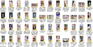 ✅播音系05女大嫩妹『小美miyoki』资源合集，被命令在天台上灌肠排出牛奶，太羞耻了…(80V)