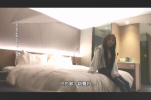 文轩探花精品作之卡哇伊小嫩妹 2部完整版听译字幕4K增强版