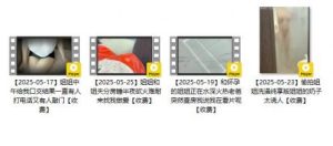 ⚫️13.9万粉姐弟乱伦大神【姐姐的奶味】姐姐和姐夫分房睡半夜欲火难耐来找我做爱(4V)
