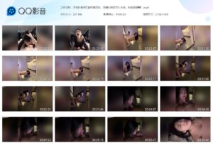 大奶抖音网红的性爱自拍在镜前疯狂后入肏逼 叫的真骚啊[MP4/231MB]