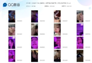 命令她找个当地人操逼做爱结果不是刮风就是下雨，终于在当地酒吧被人勾