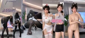 ⚫️9月新品，极品福利姬，可甜可盐舞姬美少女【小仙云】最新作品集，各种完美卡点变装裸舞，女神越来越会玩了(65V)