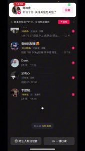 [MP4/ 349M] 05年Sam老师 ，175舞蹈生，耐打的颜值 做不了生活的主人可以做你的母狗