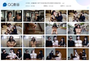 【AI影视级制作】AI色情短剧公司破产母狗四处借钱没想到被竞争对手调教成母狗！