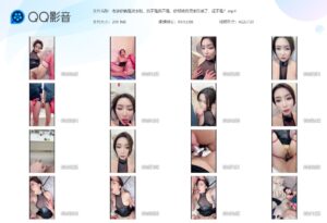 老婆你就是滋水枪我不是我不是，你都被我兄弟玩喷了