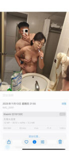 真实眼镜人妻少妇性爱自拍合集一边洗漱一边啪啪生活太有情趣了