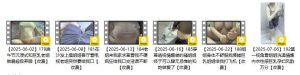 13.9万粉姐弟乱伦大神【姐姐的奶味】老姐来我家求草看我不硬疯狂给我口交淫语不断
