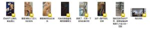 ☀13万粉丝，自称真实剧本死全家，乱伦大神【披风少年爱老妈】付费钻石贴④，和老妈激情晨炮，捅屁眼爆菊花(8V)