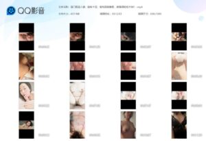 厦门极品人妻，韵味十足??爱吃屌爱撸管，被操得哇哇大叫！