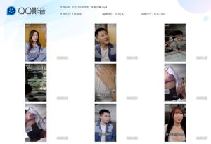 情色短剧擦边短剧加肉版DYDX008西莞厂妹 第1-10集！