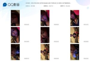 抖音20万粉丝网红❤️宥子柚❤️极品清纯女神私下自慰反差十足 与男友大量不雅视频泄密流出！[MP4/298MB]