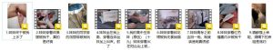 NTR绿帽夫妻『LuckyQL777 』淫荡之夜第二集 喷水口交抠逼舌吻 淫乱活动，性感尤物大长腿、不看后悔系列！