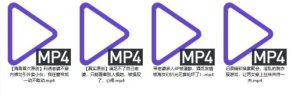 绿帽癖大神【寝取NTR】无水印钻石贴，带老婆多人4P被灌醉，酒后发情被海友们扒光无套轮奸了(4V)