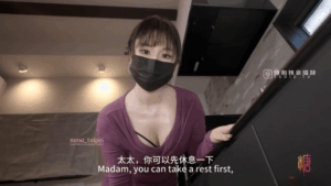 性感人妻勾引修理工